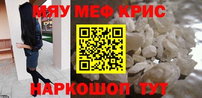 дистиллят марихуана Малоярославец