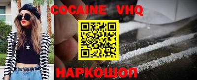 дистиллят марихуана Малоярославец