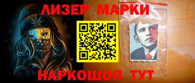 дистиллят марихуана Малоярославец