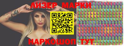 дистиллят марихуана Малоярославец