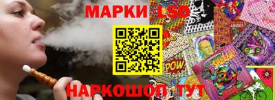 кристаллы Мариинск