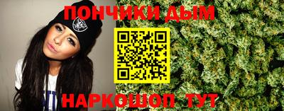 СК Малгобек