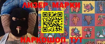 дистиллят марихуана Малоярославец