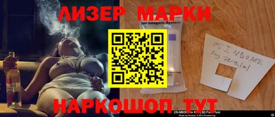 кристаллы Моздок
