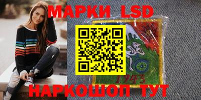 дистиллят марихуана Малоярославец