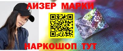 СК Малгобек