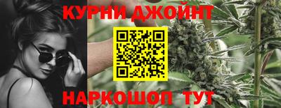 СК Малгобек