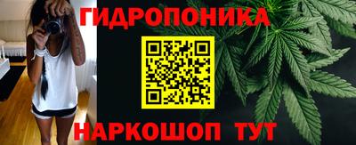 дистиллят марихуана Малоярославец