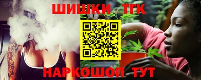 СК Малгобек