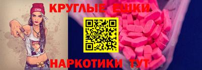 дистиллят марихуана Малоярославец