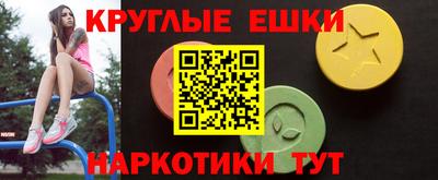 марки nbome Можга