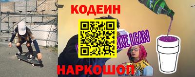 кристаллы Мариинск