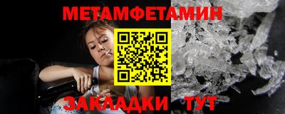 дистиллят марихуана Малоярославец
