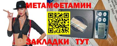 дистиллят марихуана Малоярославец