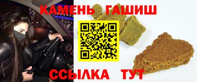 кокаин колумбия Можайск
