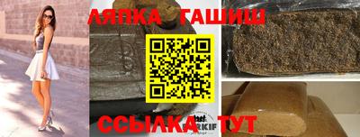 СК Малгобек