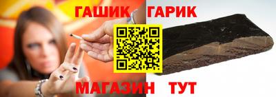 СК Малгобек