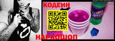 дистиллят марихуана Малоярославец