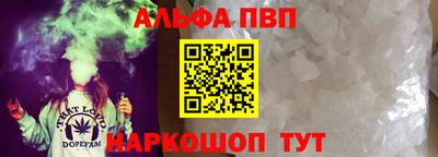 СК Малгобек