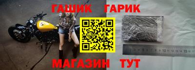 СК Малгобек