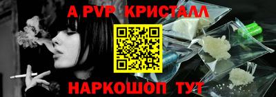 дистиллят марихуана Малоярославец