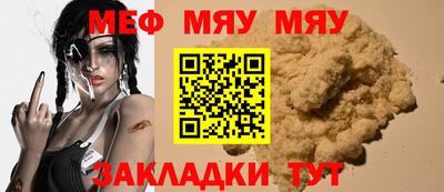 дистиллят марихуана Малоярославец