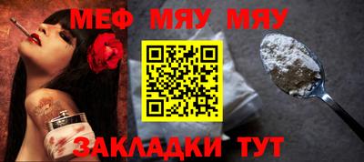 дистиллят марихуана Малоярославец